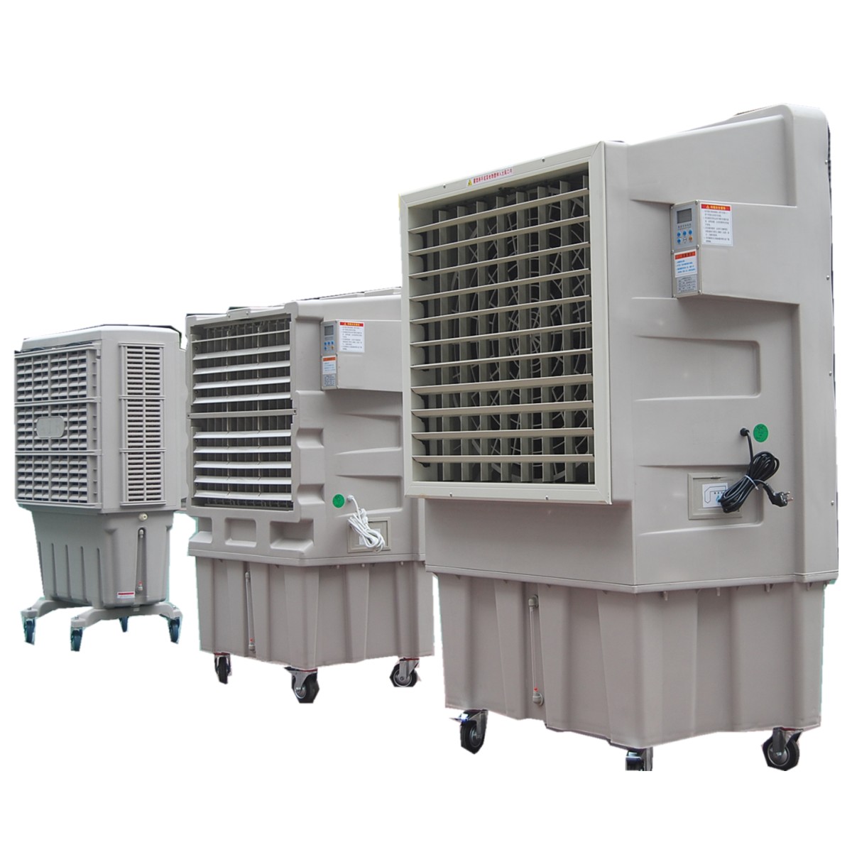 Mobile air cooler