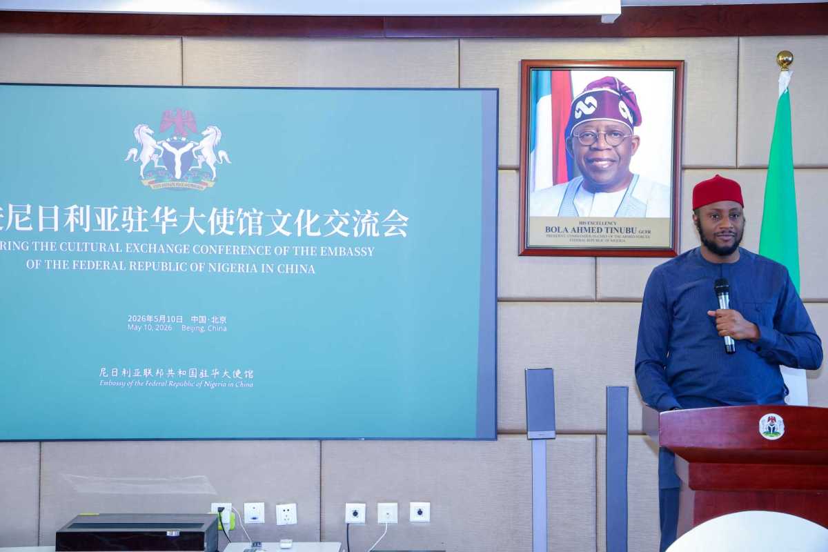 微信图片_2026-05-13_144612_103