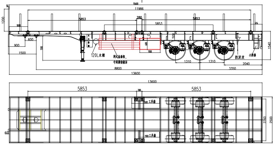 40ft flatbed semi truck trailer Remorque plate standard 40FT pour la logistique