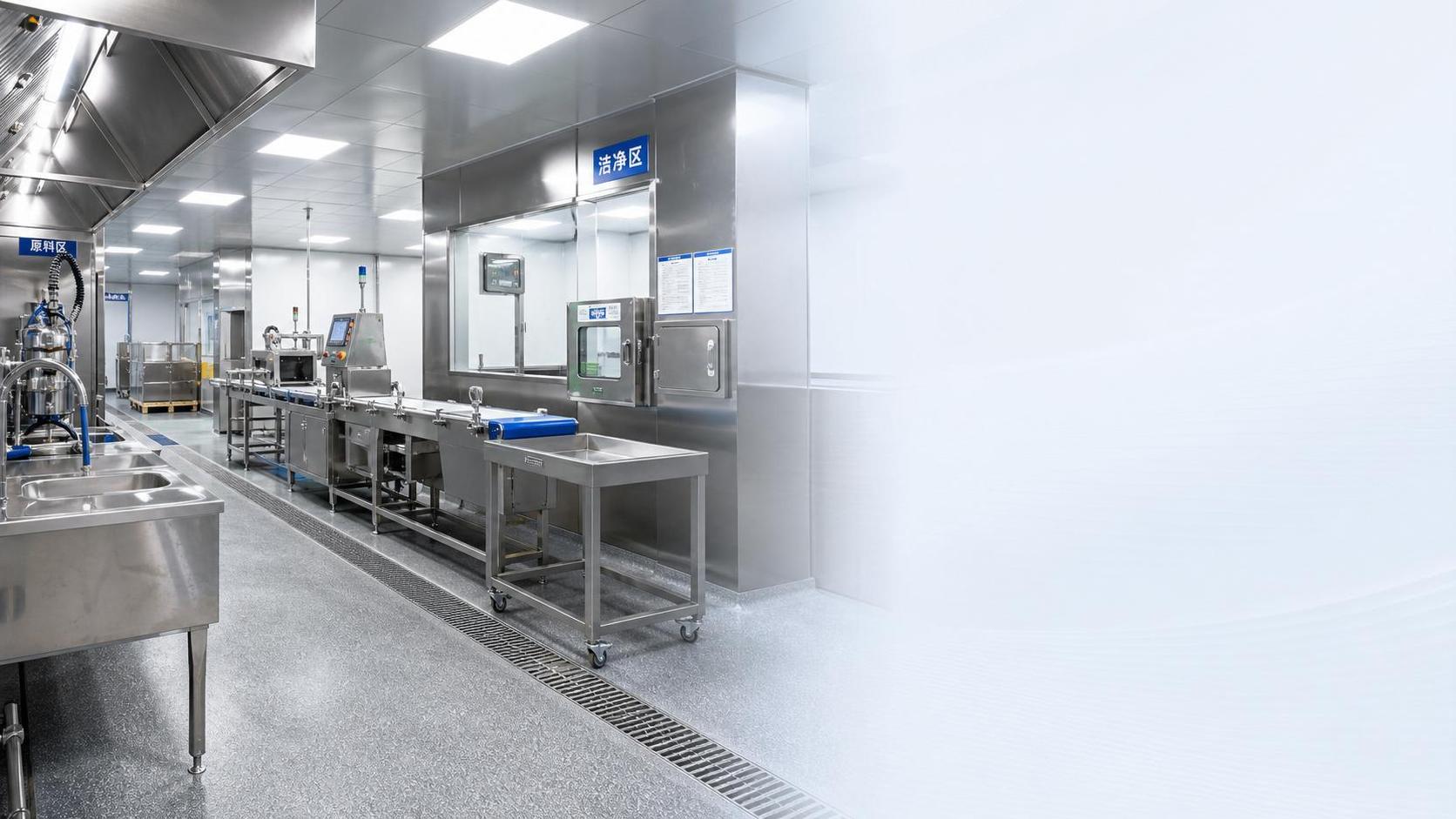 Kitchen Design for Food Processing: Key Layout Rules for Hygiene, Workflow, and Compliance Kitchen Design for Food Processing: Key Layout Rules for Hygiene, Workflow, and Compliance