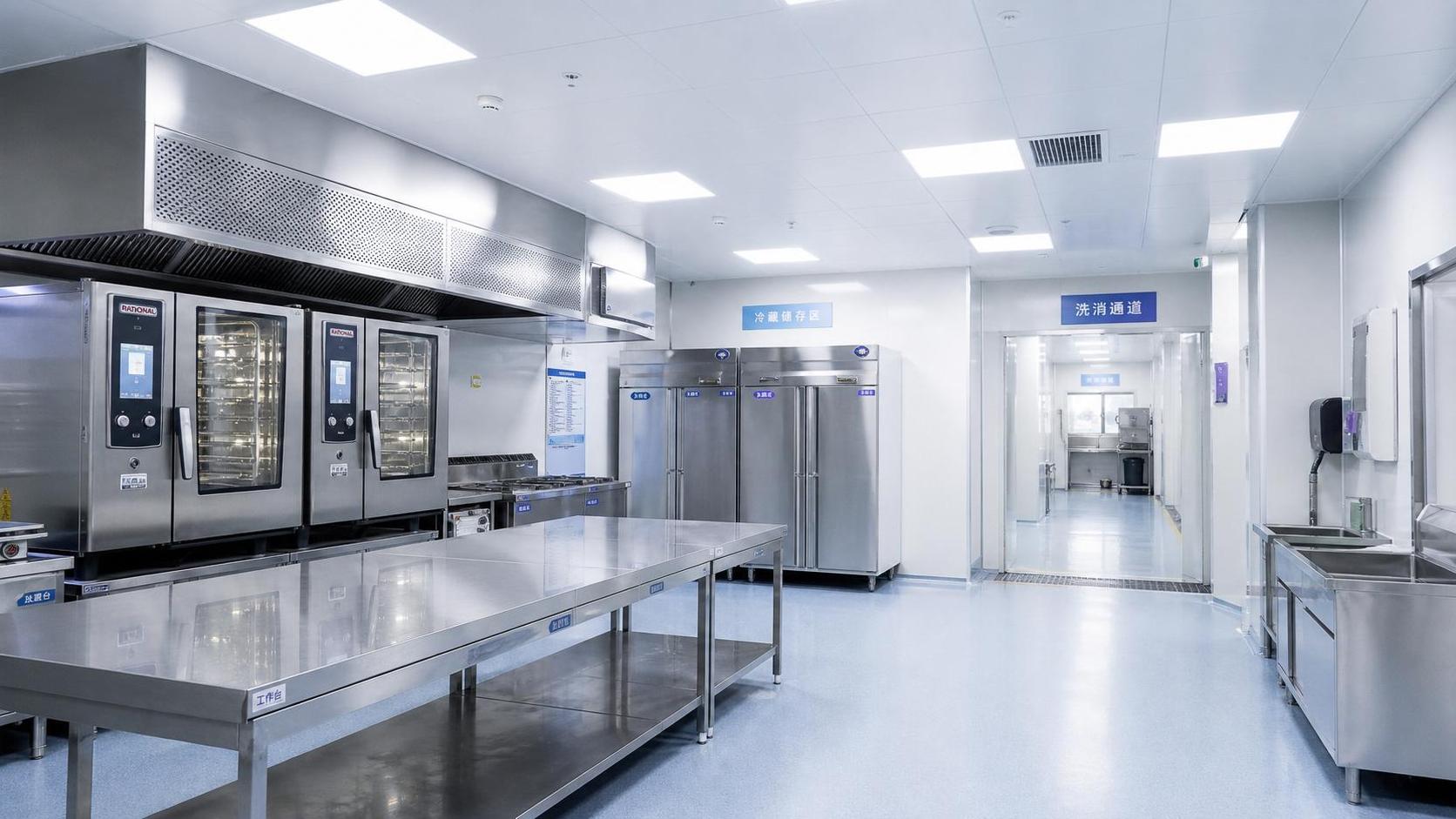 How to Plan a Hospital Kitchen Design for Hygiene, Workflow, and Compliance How to Plan a Hospital Kitchen Design for Hygiene, Workflow, and Compliance