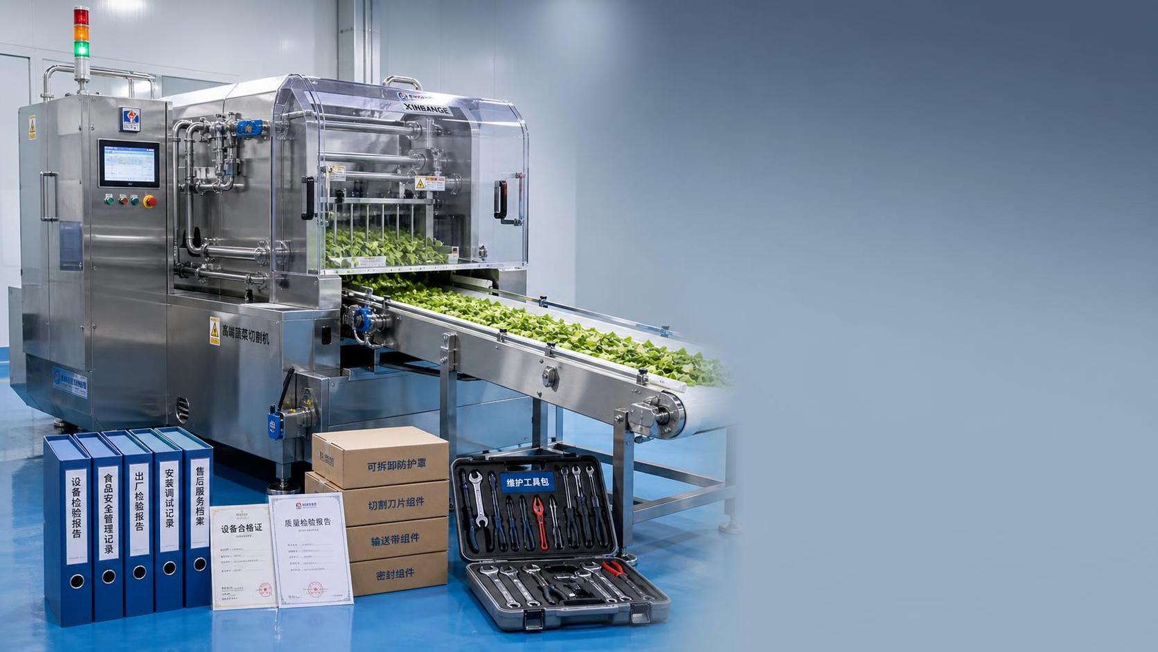 How to Evaluate Food Processing Machinery Suppliers for Quality, Service, and Risk