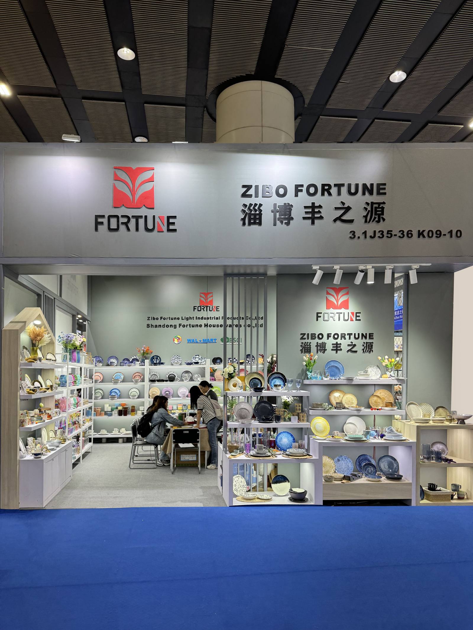 135广交会陶瓷展位.jpg