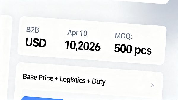 Internet Platform Pricing Rules Take Effect Apr 10, 2026