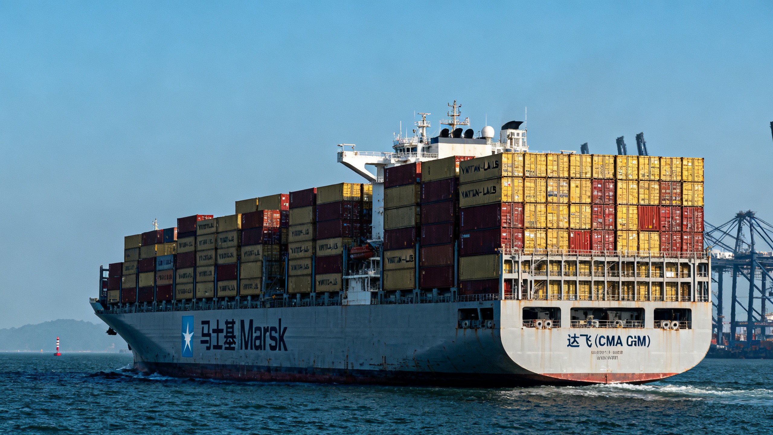 Red Sea Surcharges Rise 35%; Yantian–USWC Capacity Tightens
