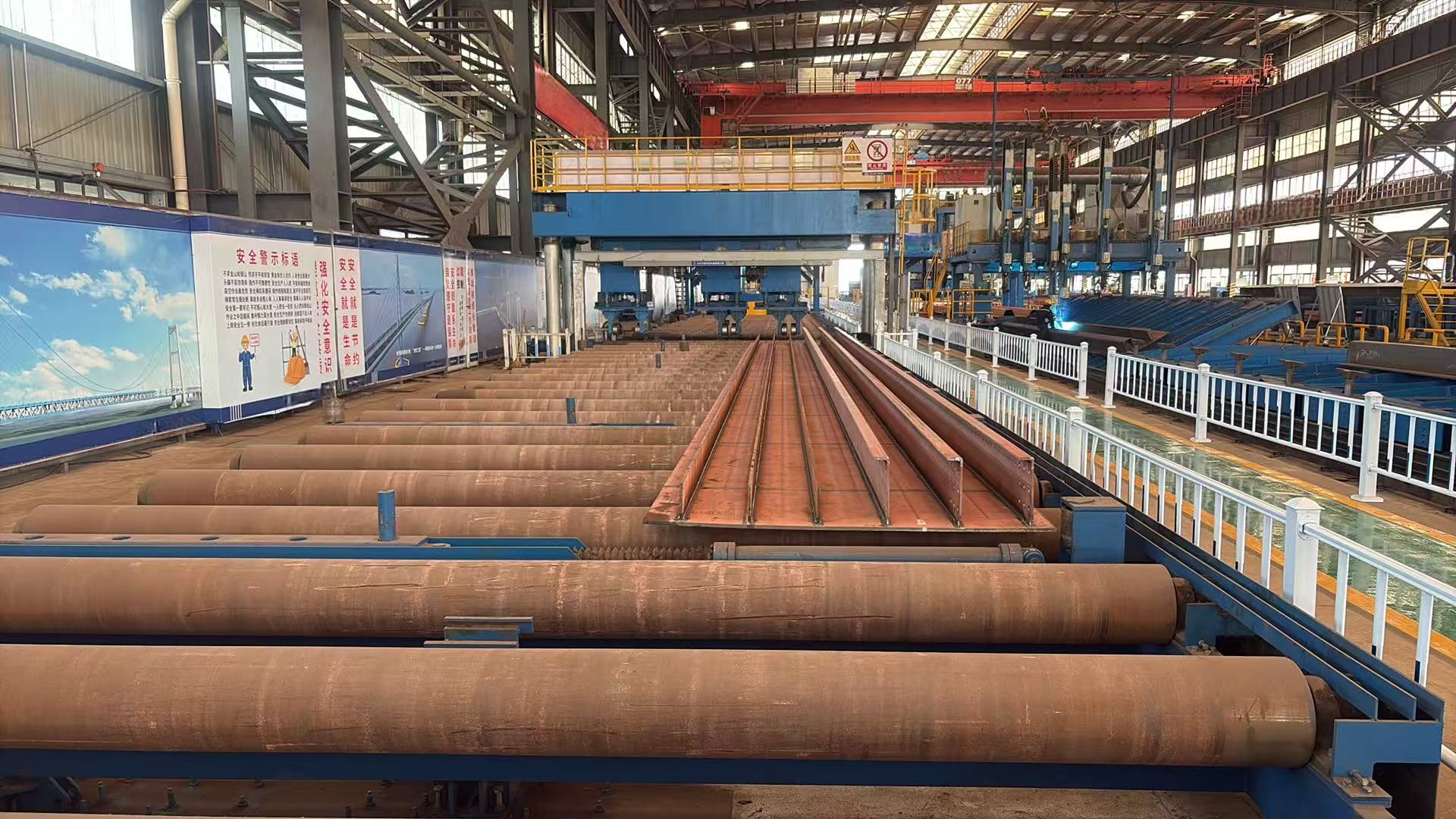 U Rib Cold straightening machine