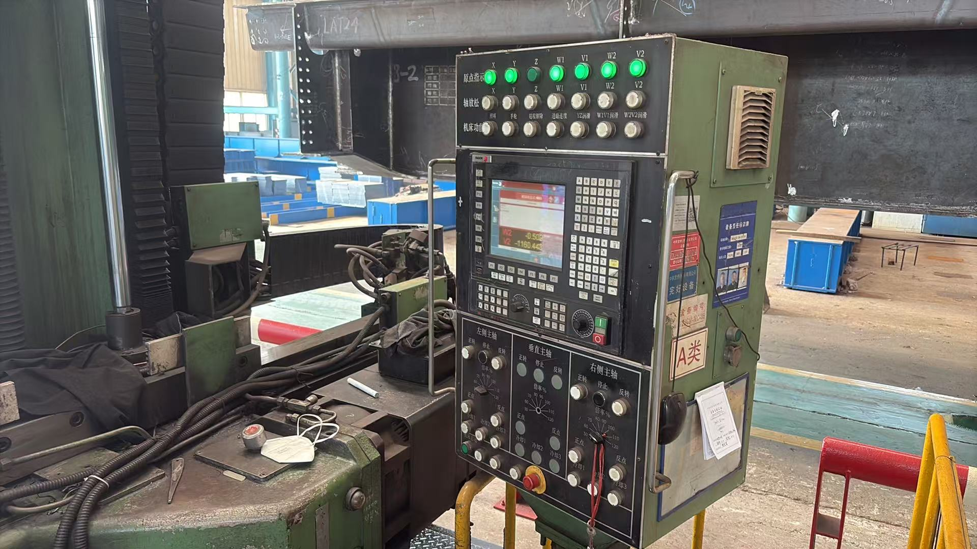 U Rib double side cnc drilling machine