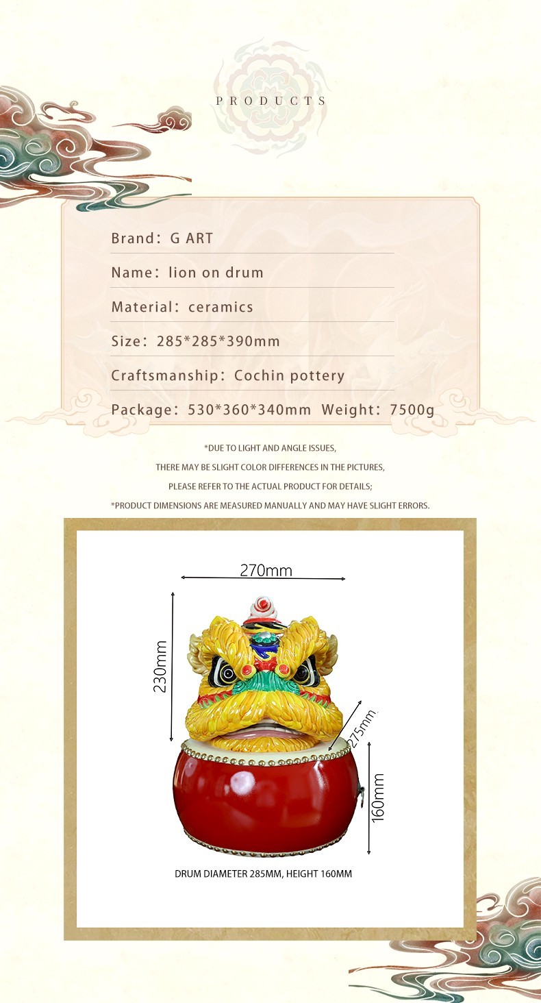 Lion Dance Drums of Good Fortune