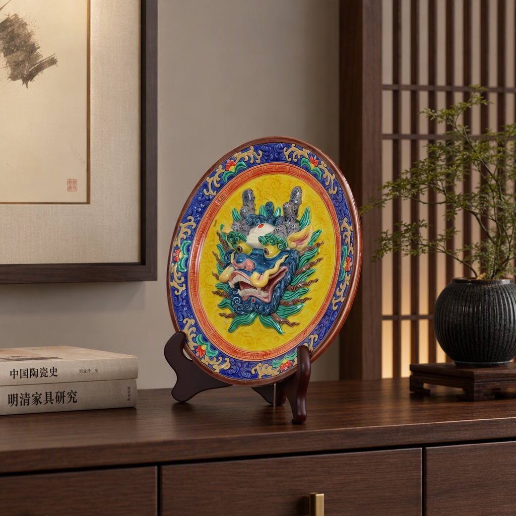 Lucky Dragon Commemorative Plate