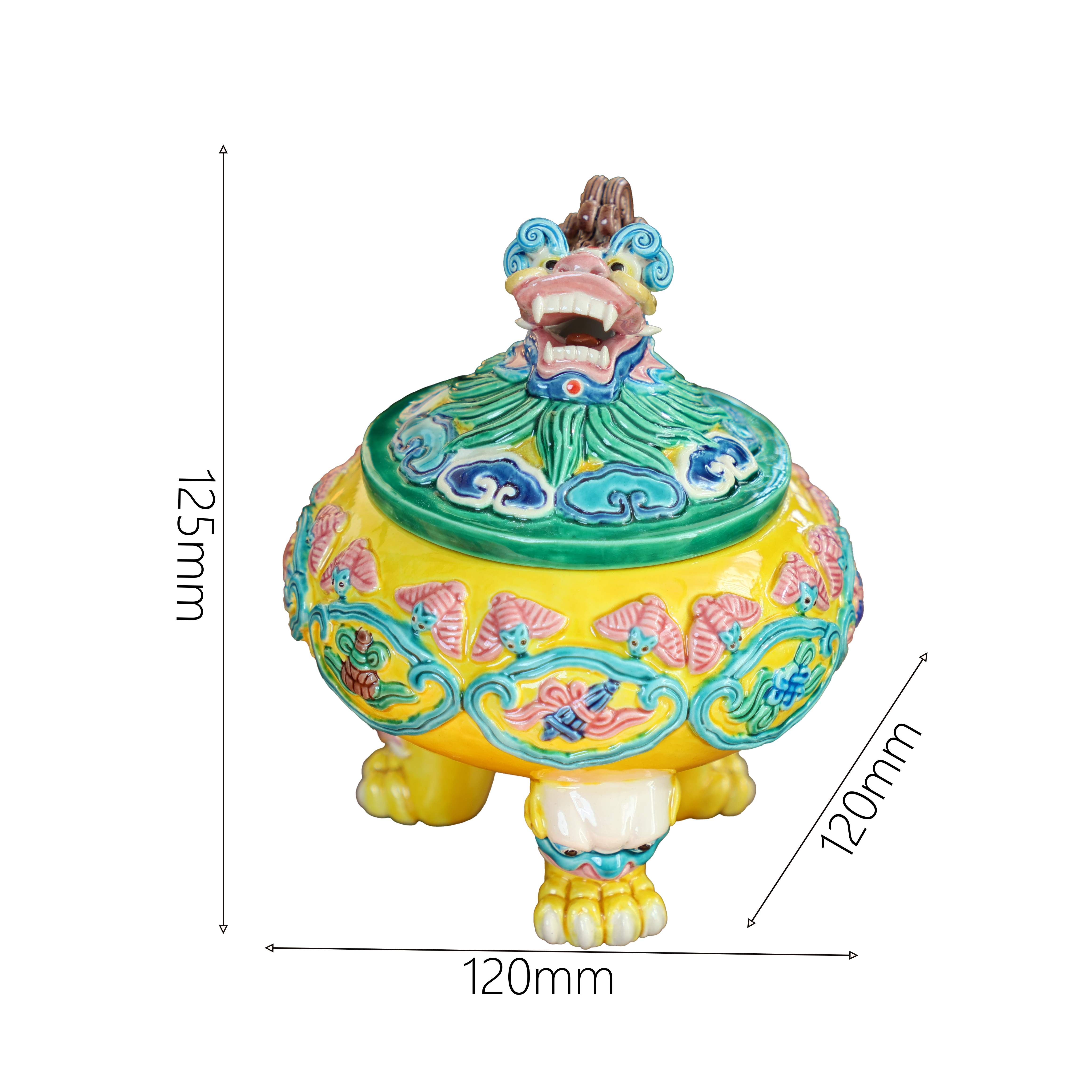 小八宝香炉Small Eight Treasures Incense Burner