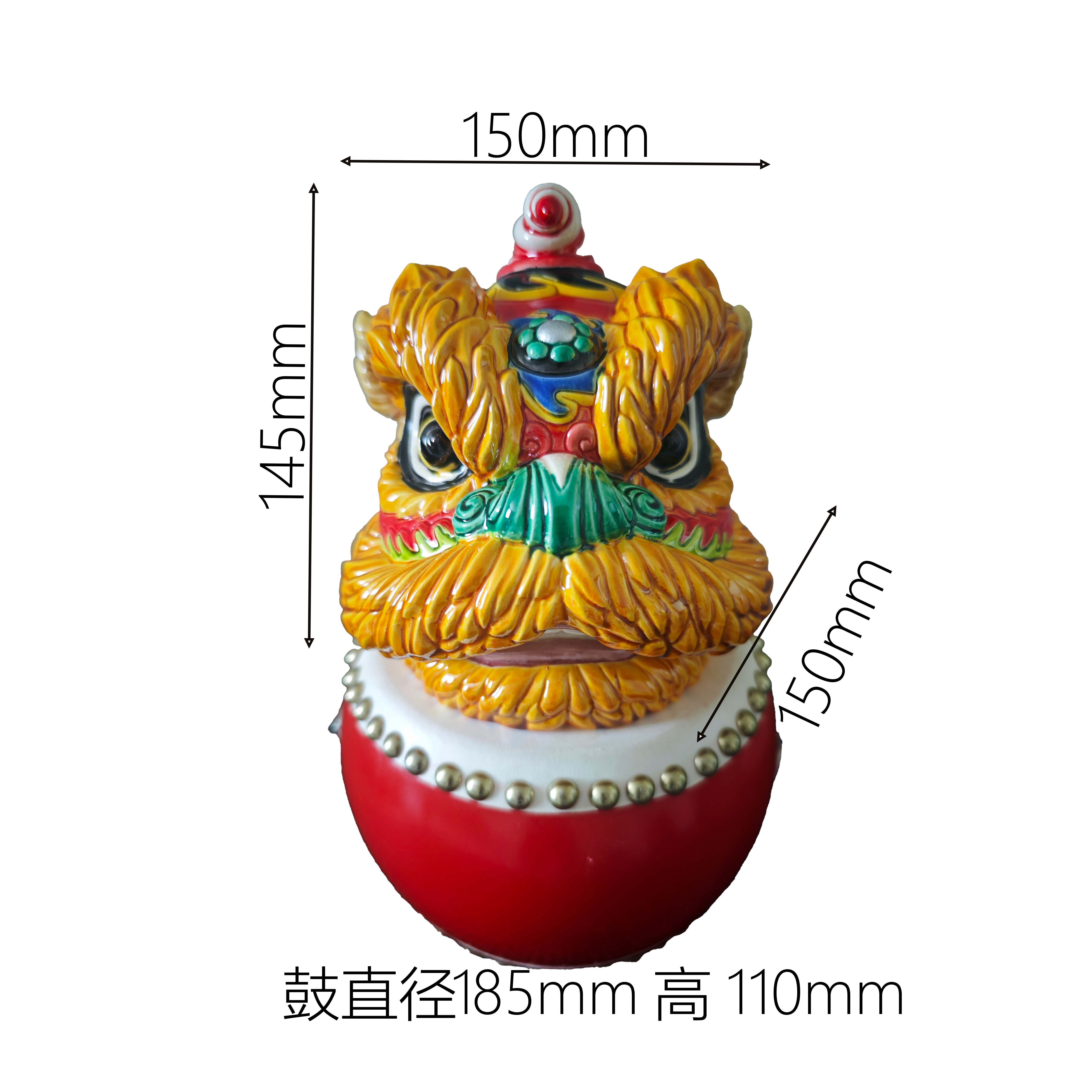 Lion Dance Drums of Good Fortune