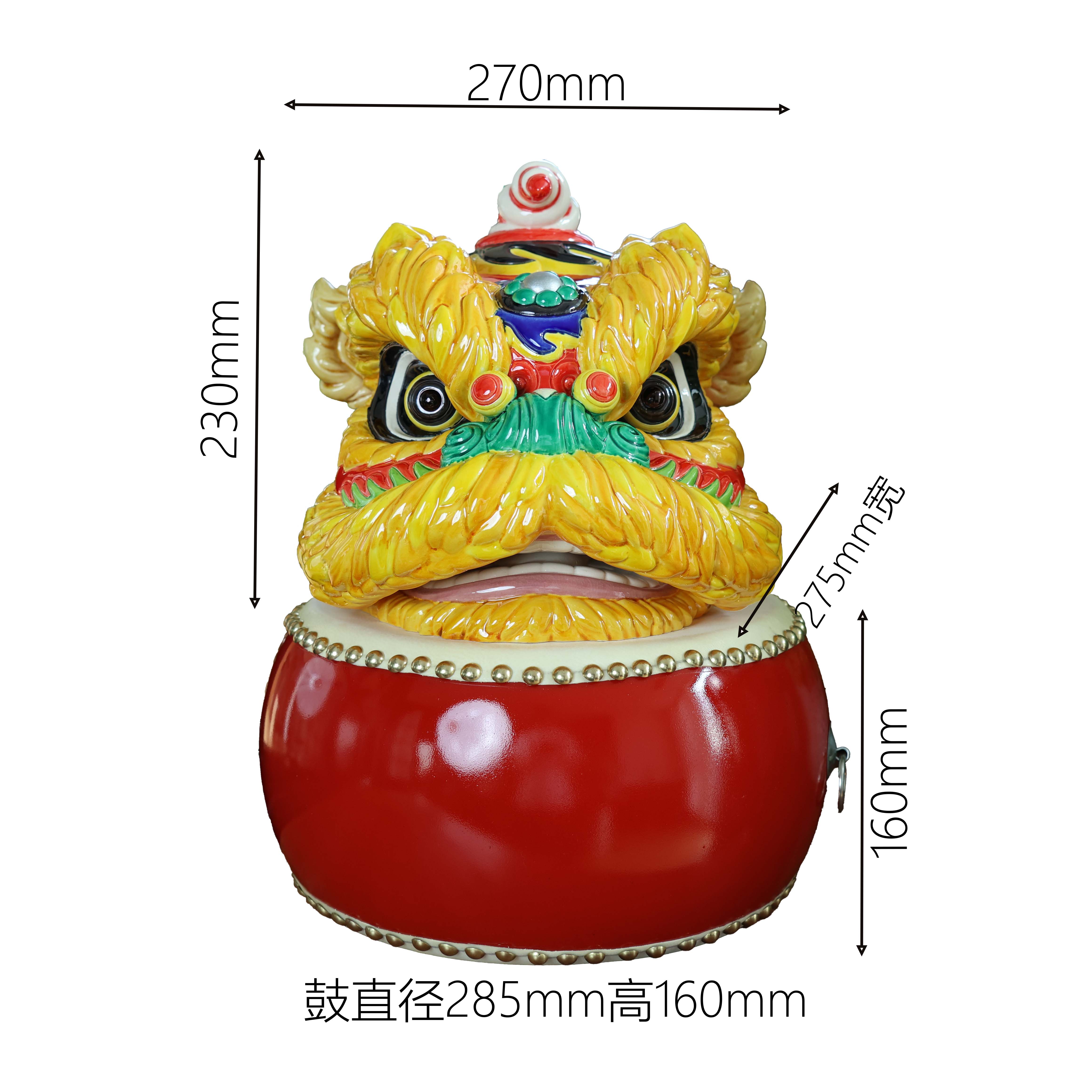 Lion Dance Drums of Good Fortune