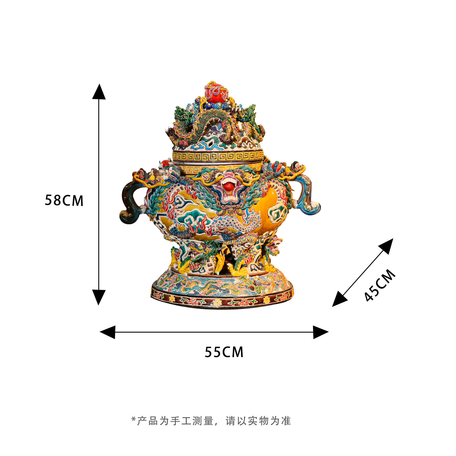 九龙香炉（特大）Nine Dragon Incense Burner (Extra Large)