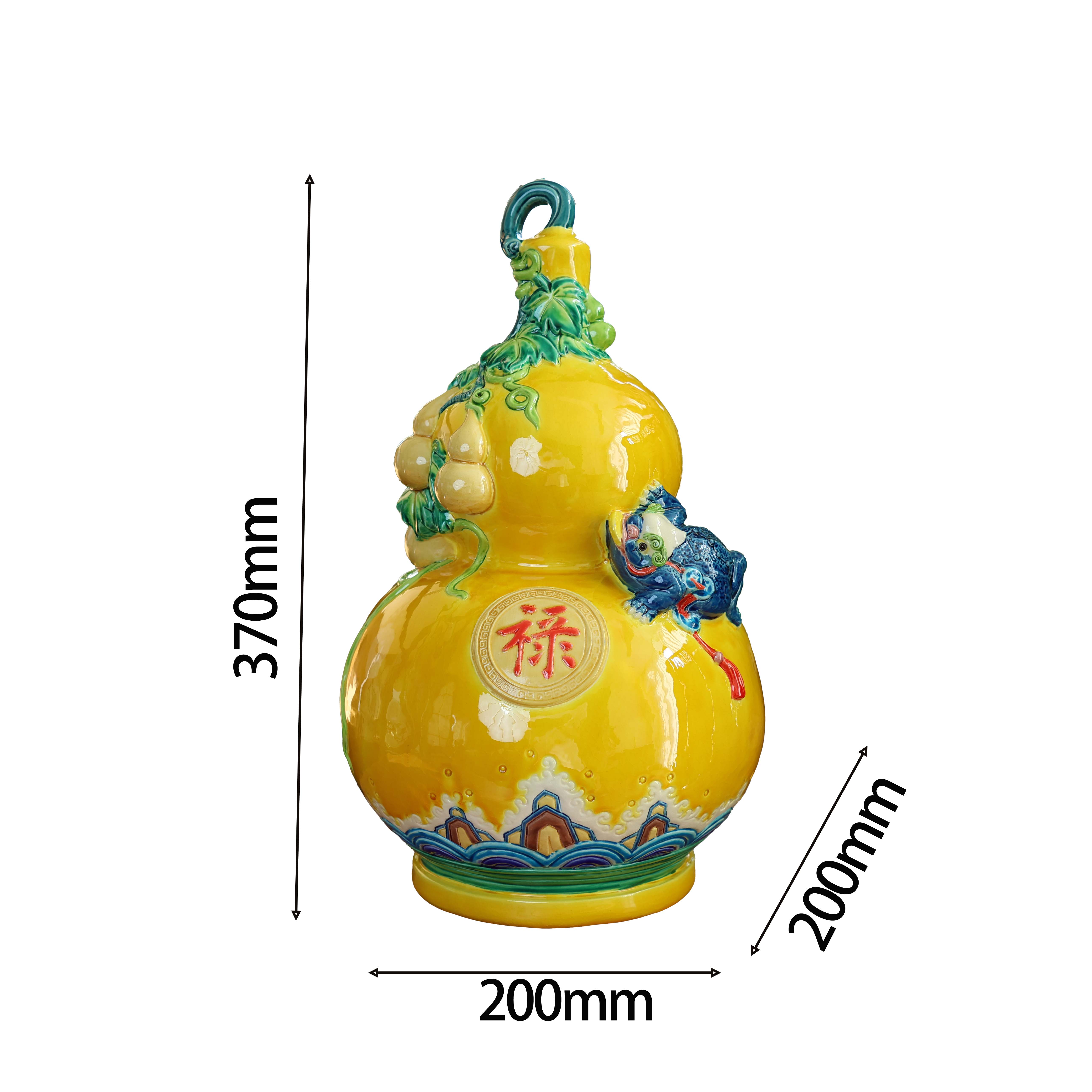 福禄连连葫芦Continuous Good Fortune Gourd