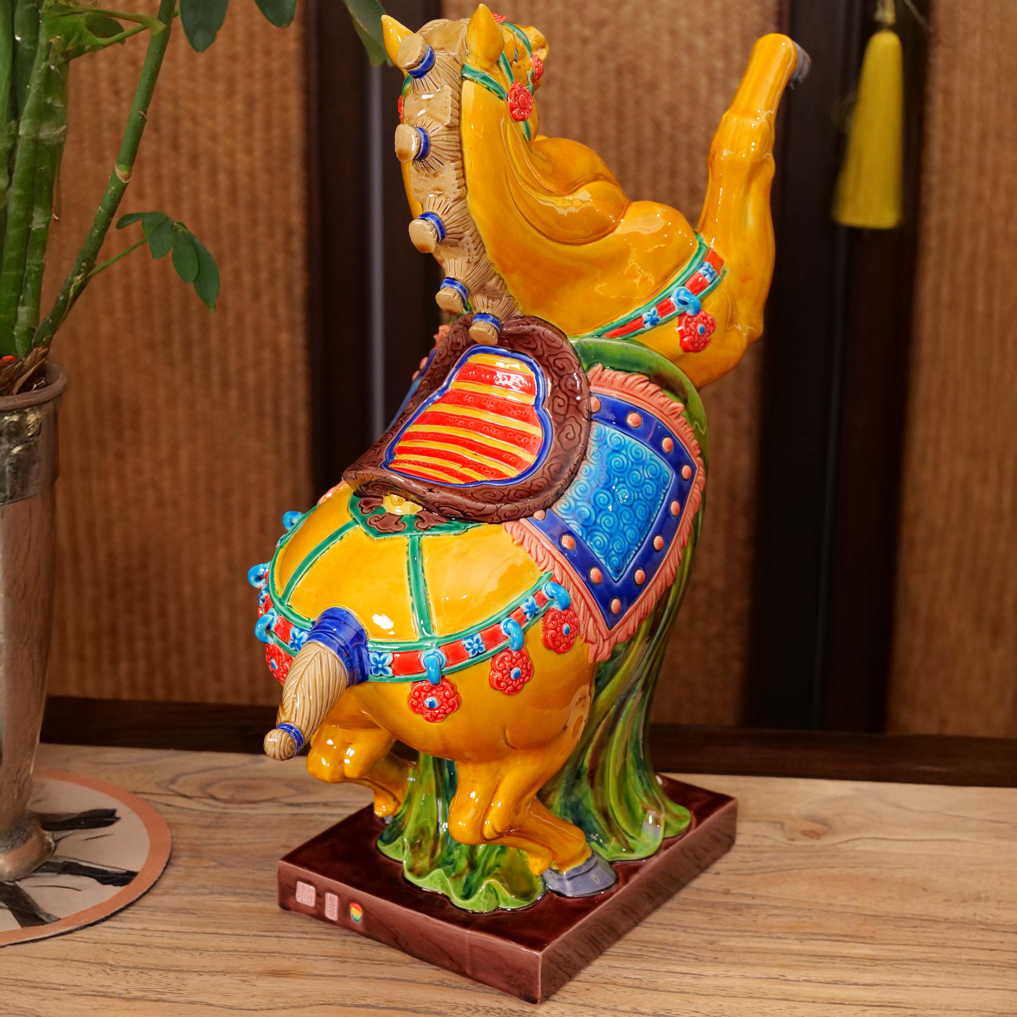 黄金马Golden Horse