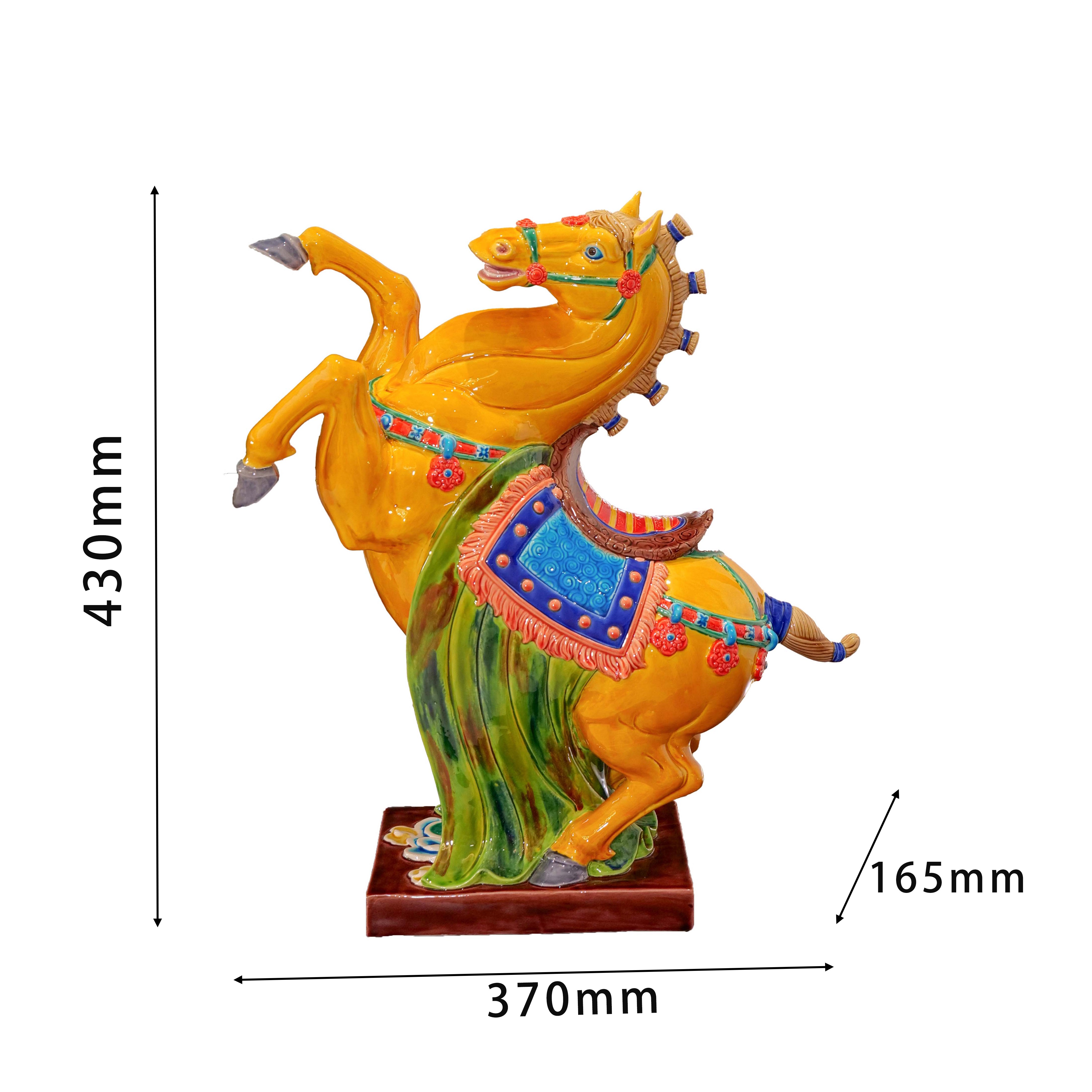 黄金马Golden Horse