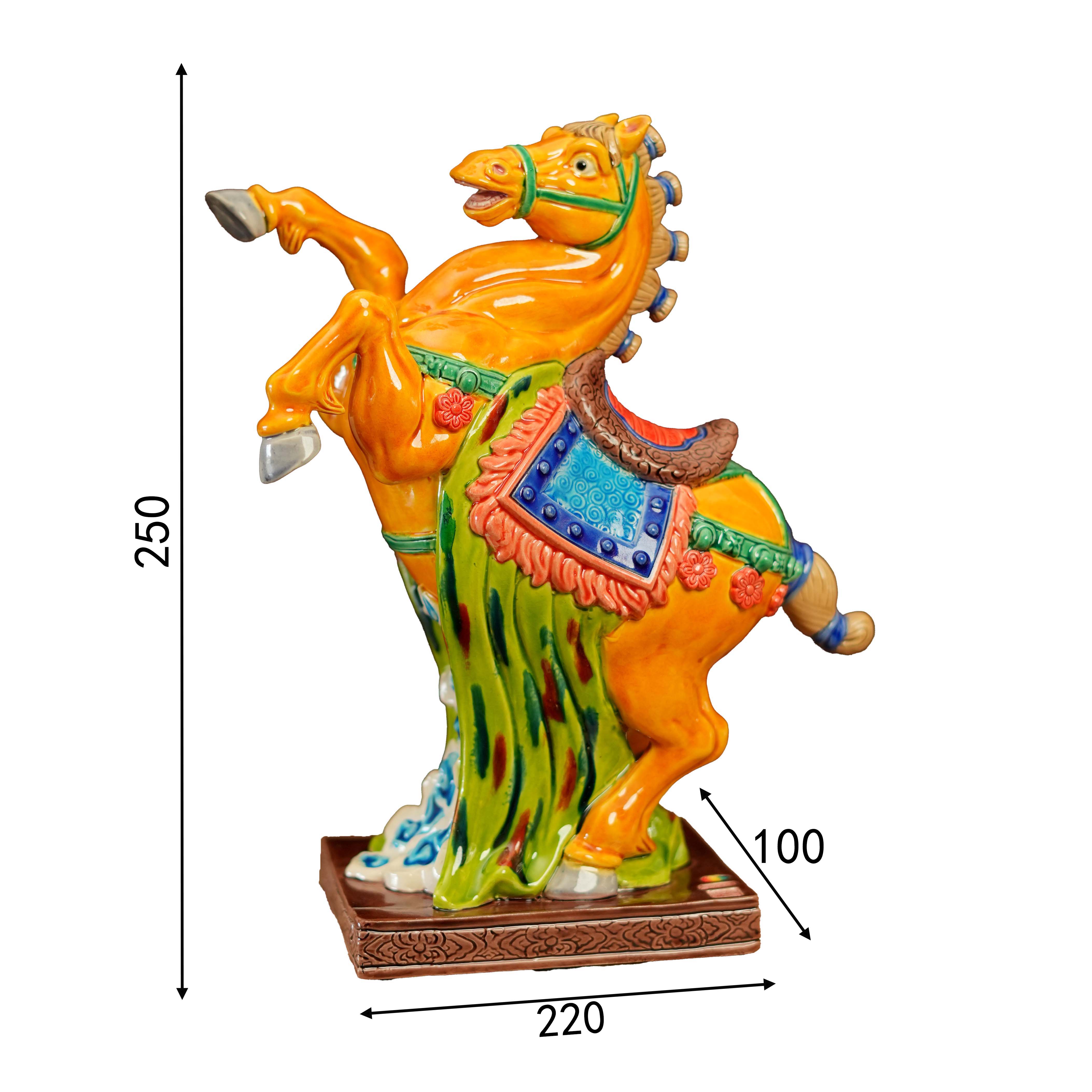黄金马Golden Horse
