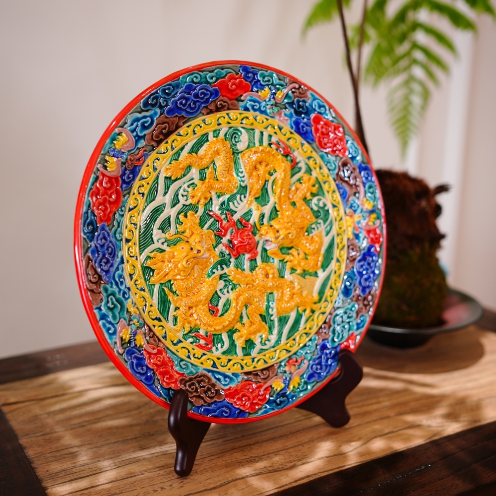 双龙装饰盘Double Dragon Decorative Plate