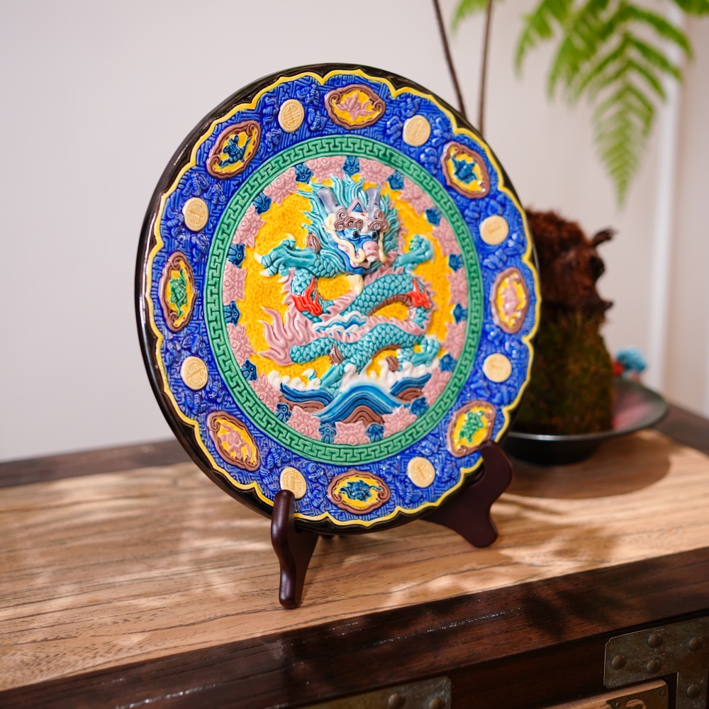 中号龙装饰盘Medium Dragon Decorative Plate