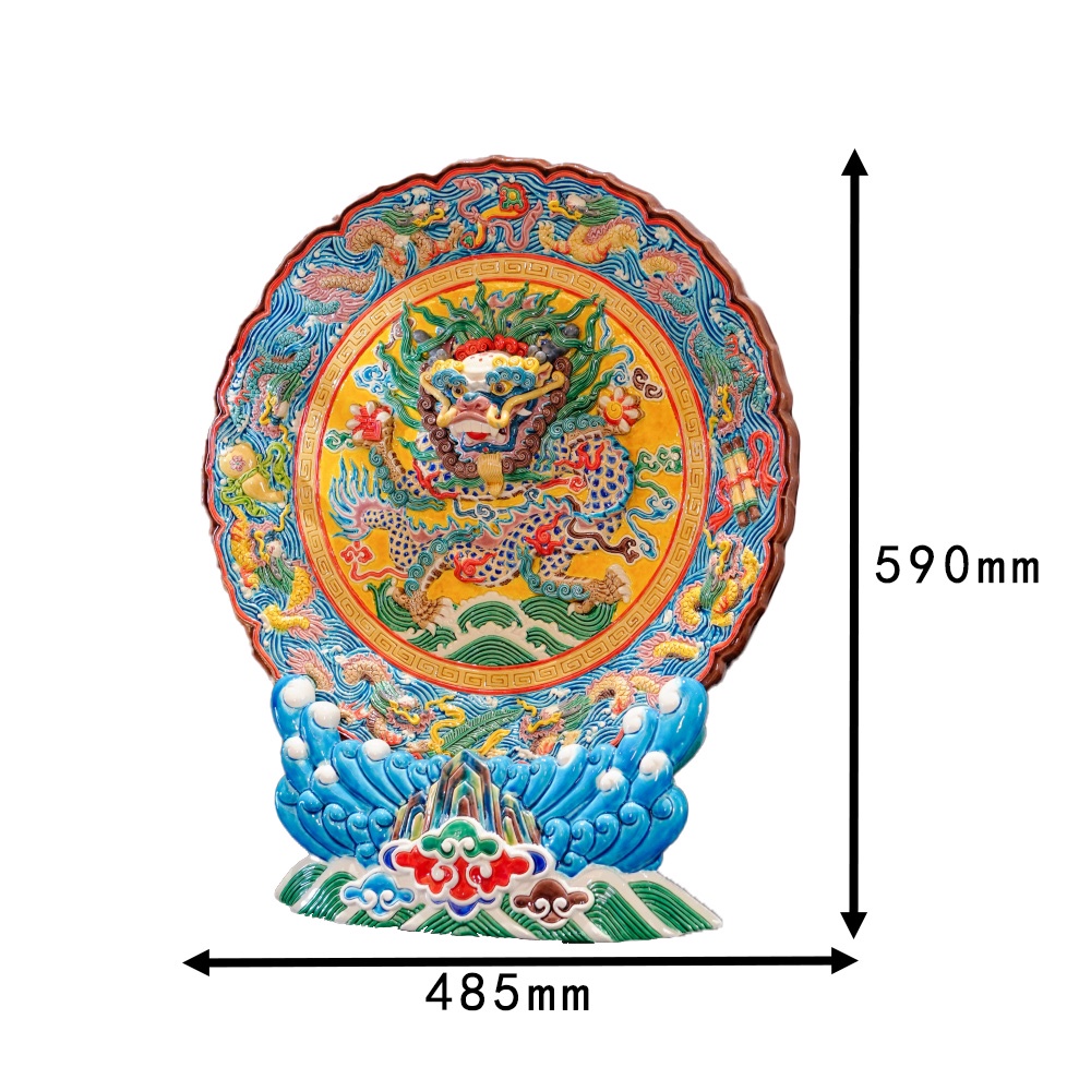 特大号九龙装饰盘Extra-large Kowloon decorative plate