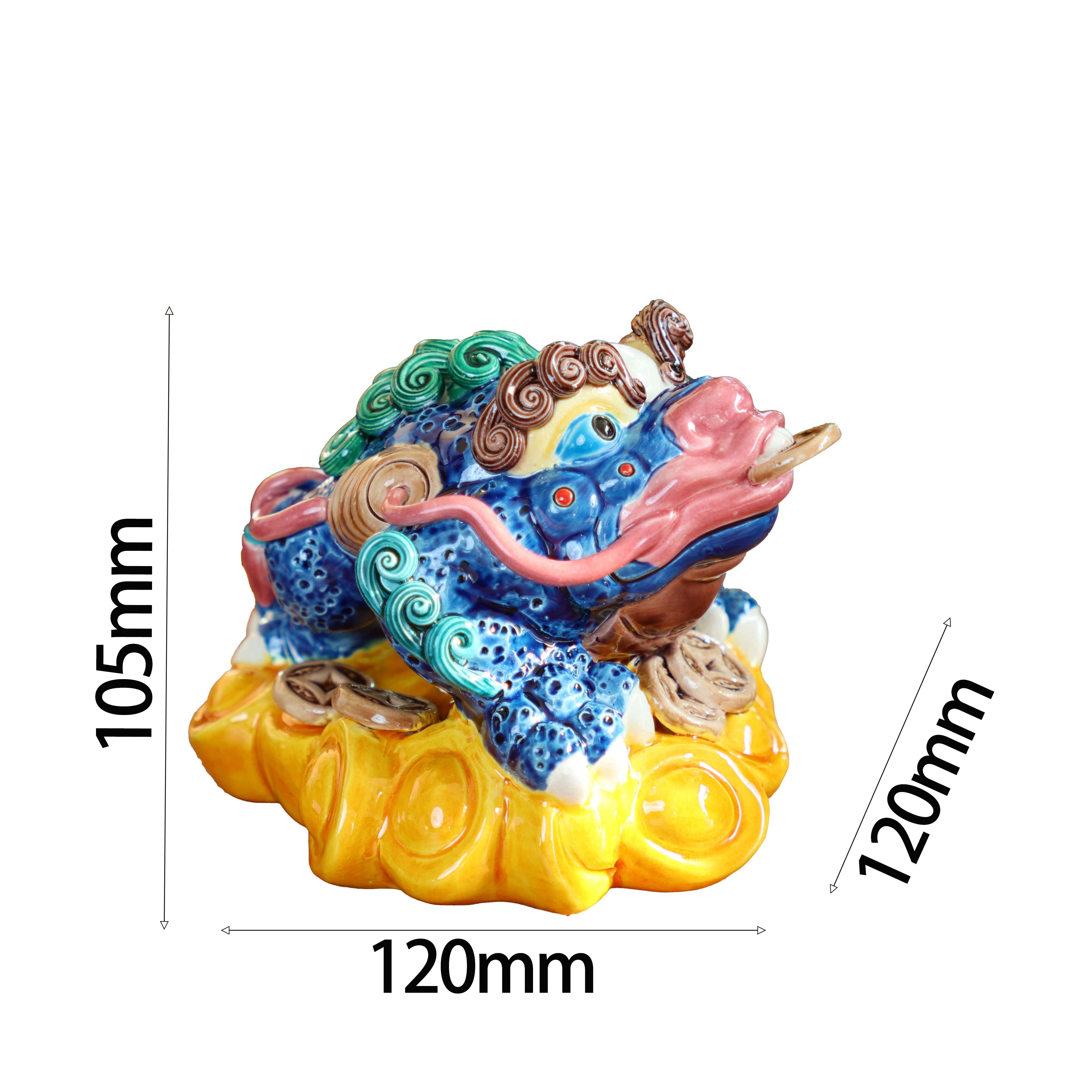 小金蟾Little Golden Toad