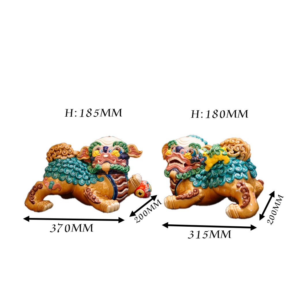 吉祥双狮Auspicious Pair of Lions