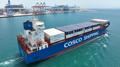 COSCO SHIPPING Specialized Carriers Launches 'Middle East New Energy Equipment Express Service', Reducing Dubai-Shanghai Direct Shipping to 12 Days to Support Surge in PV Inverter and Wind Power Controller Exports