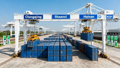 Q1 Regional Export Growth: Shaanxi, Hainan, Chongqing Lead