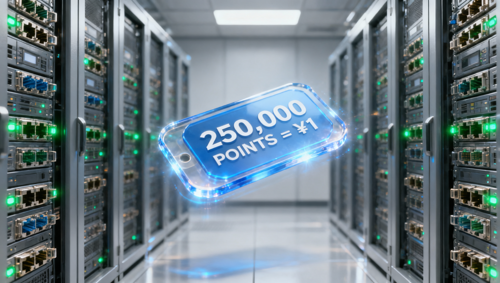 Shanghai Telecom Launches Token-Based Tariff for B2B Cross-Border Services