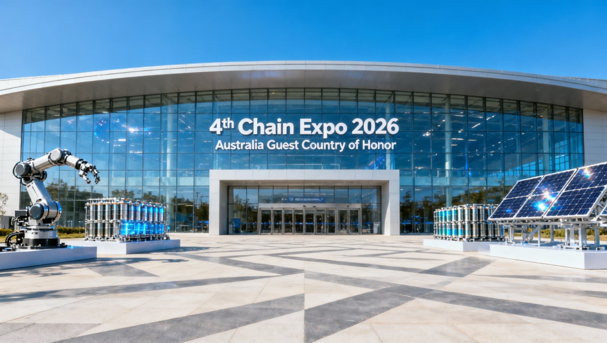 4th Chain Expo to Be Held in June 2026; Australia as Guest Country of Honor