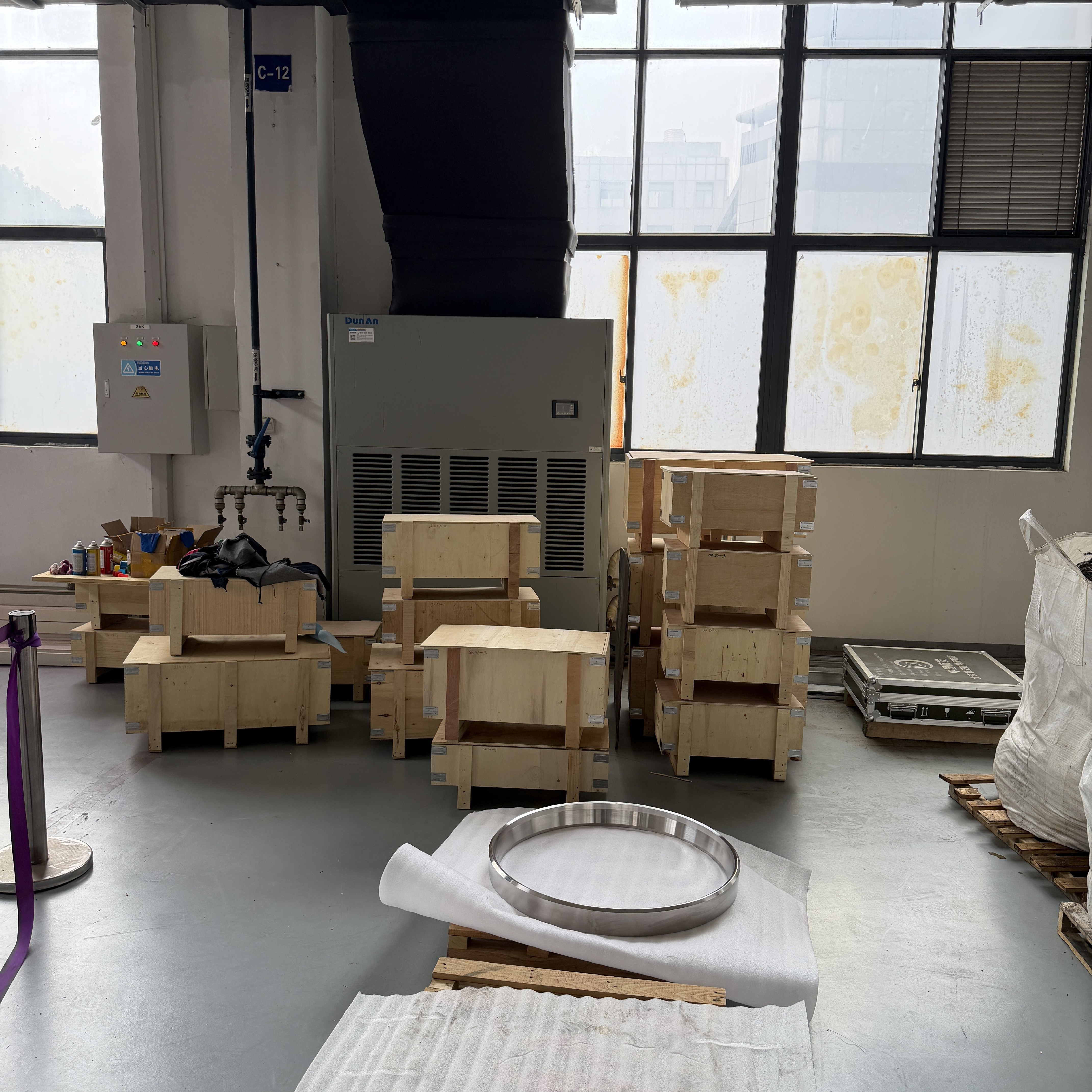 Sealing Ring