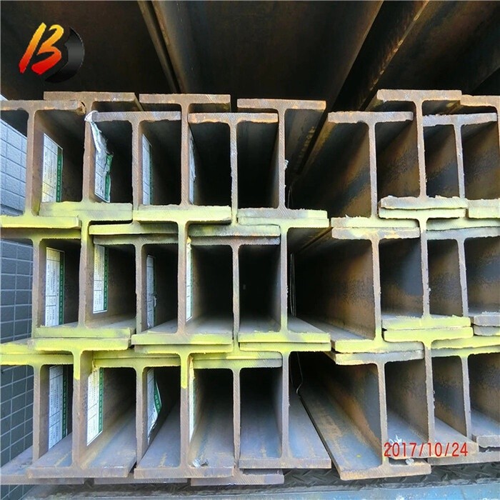 A36 H Beam