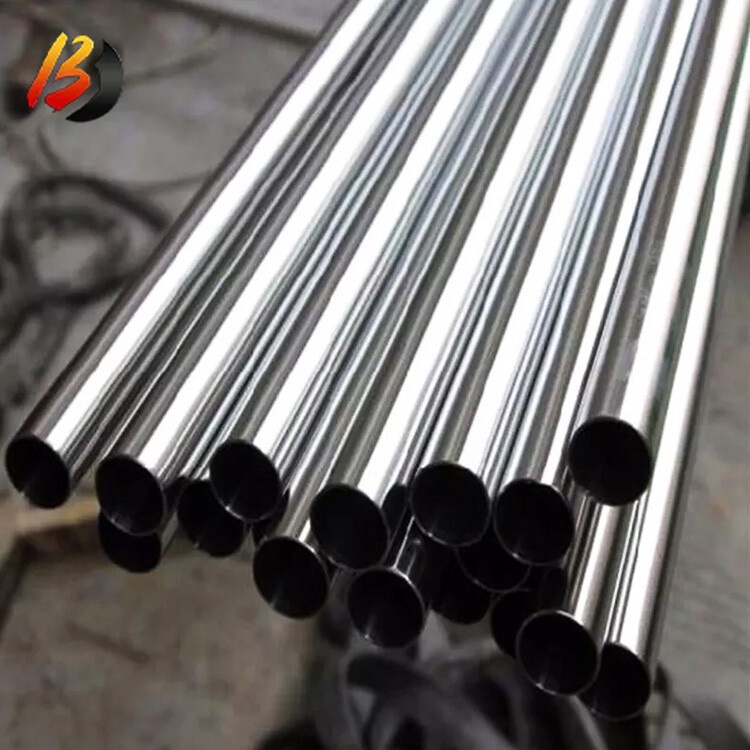 201 Stainless Steel Pipe