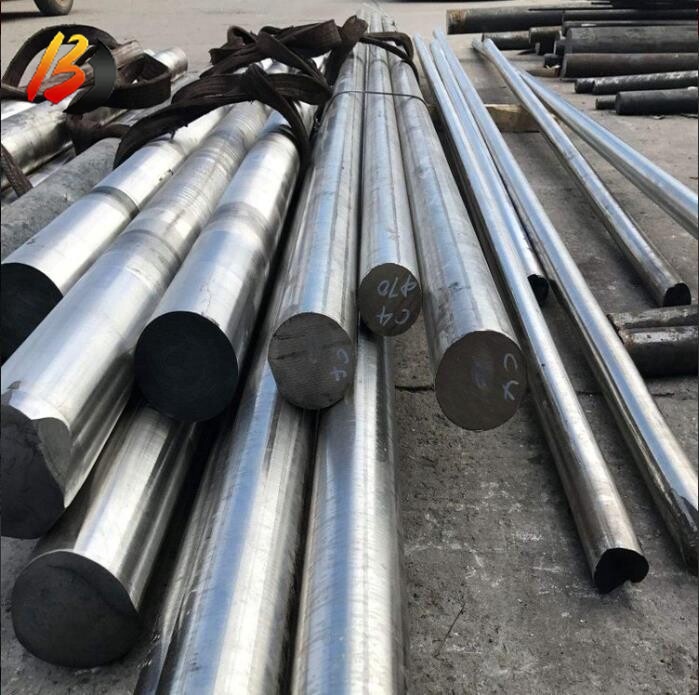 Alloy Bar