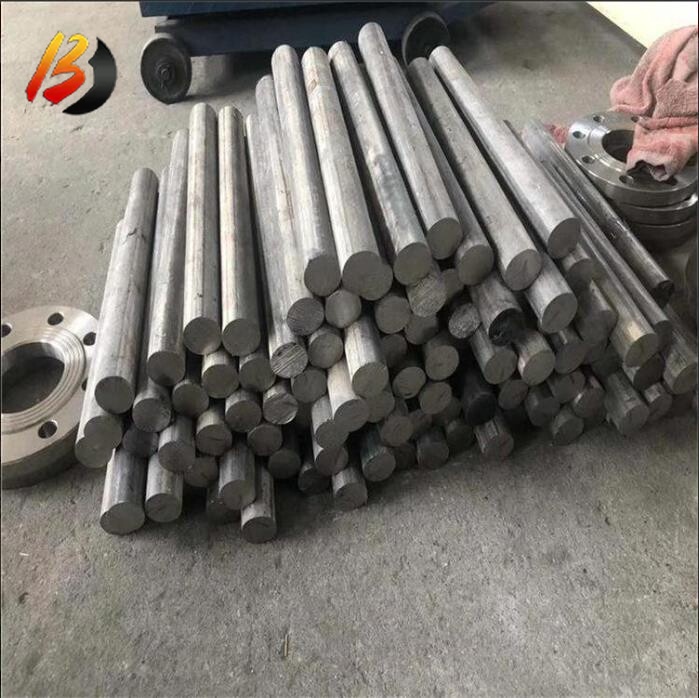 Alloy Bar