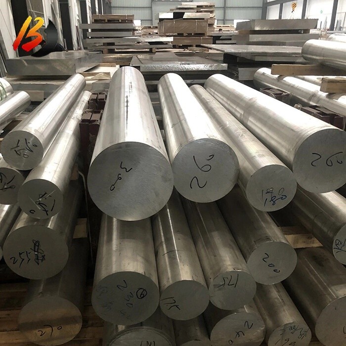 1435 Aluminium Bar