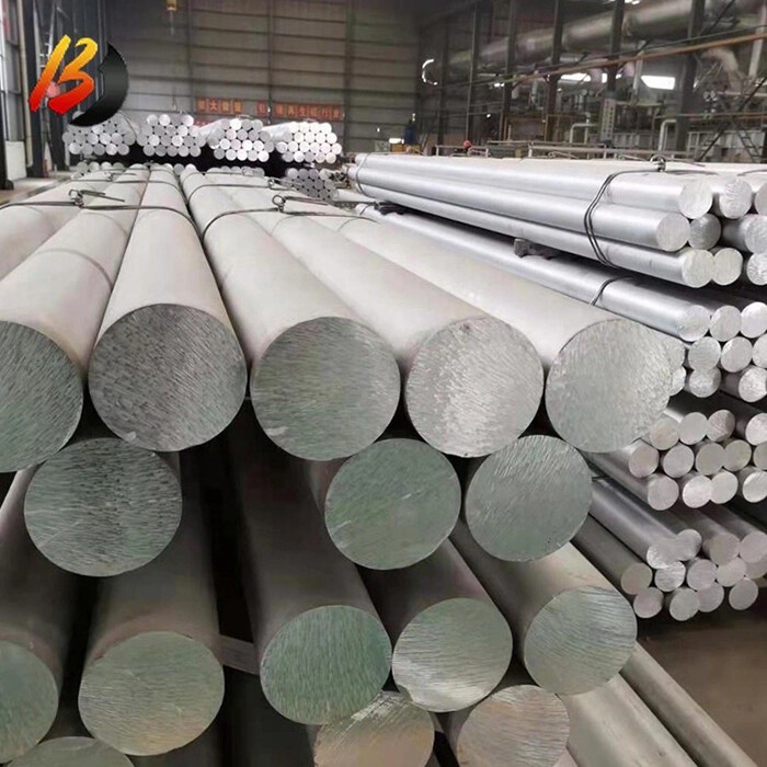 1100 Aluminium Bar