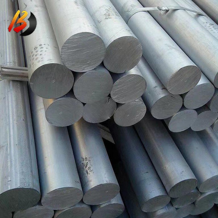 Aluminium Bar