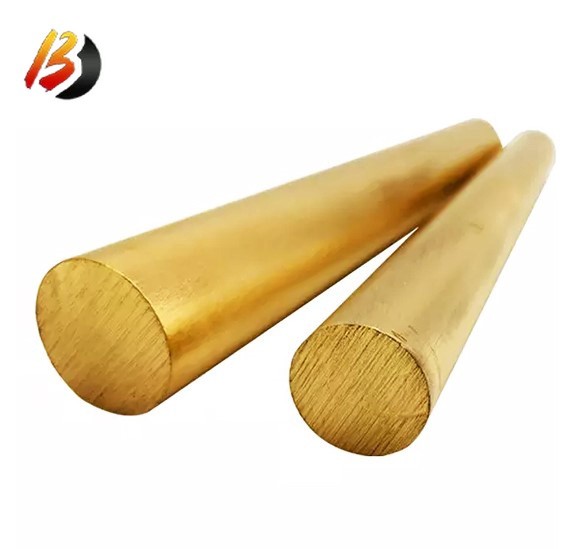 Brass Bar