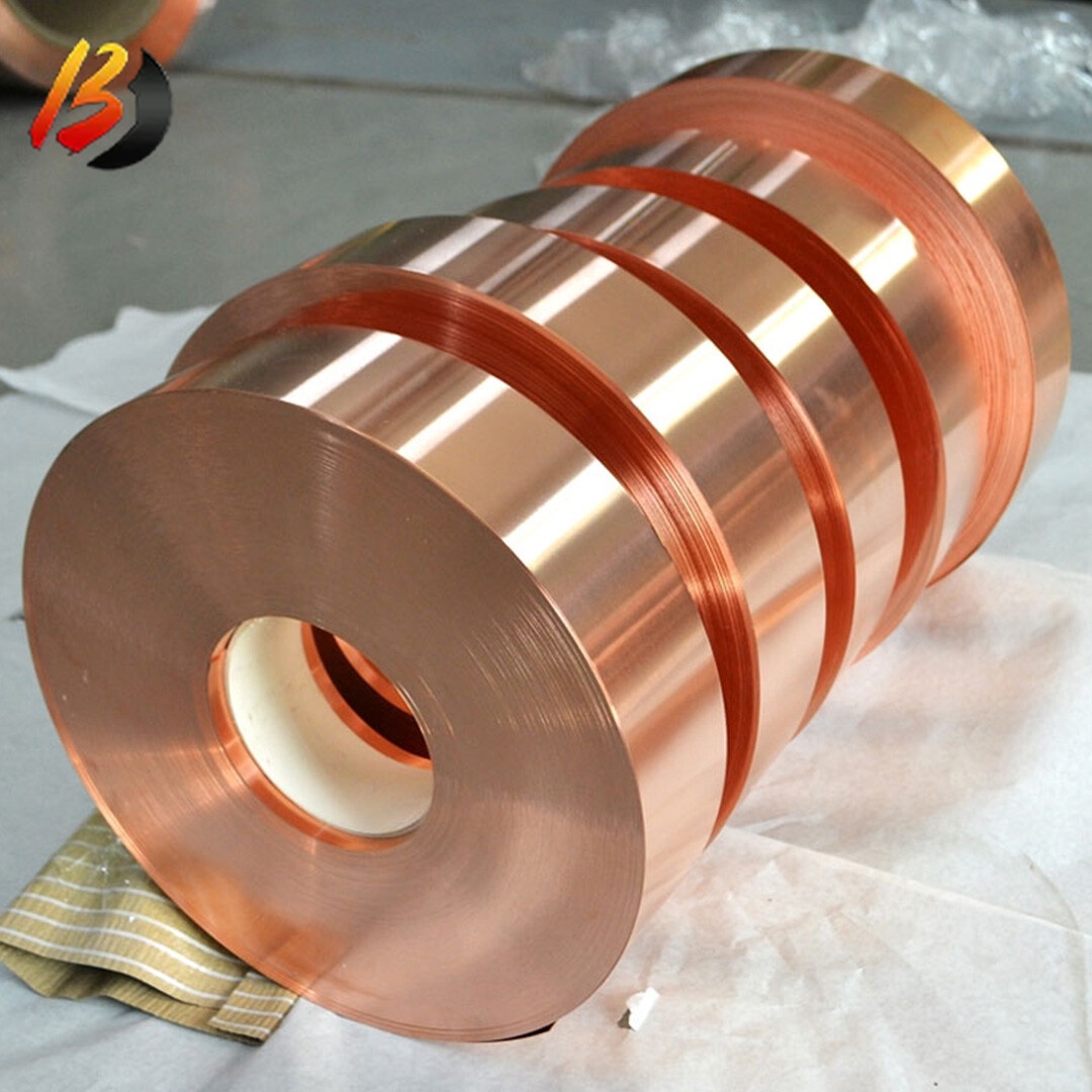 C26800 Copper Strip