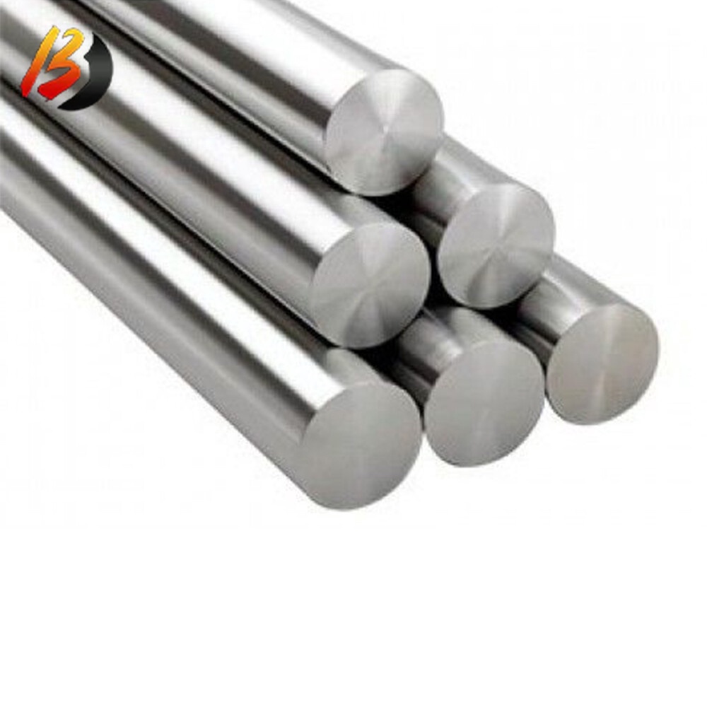 Alloy Bar