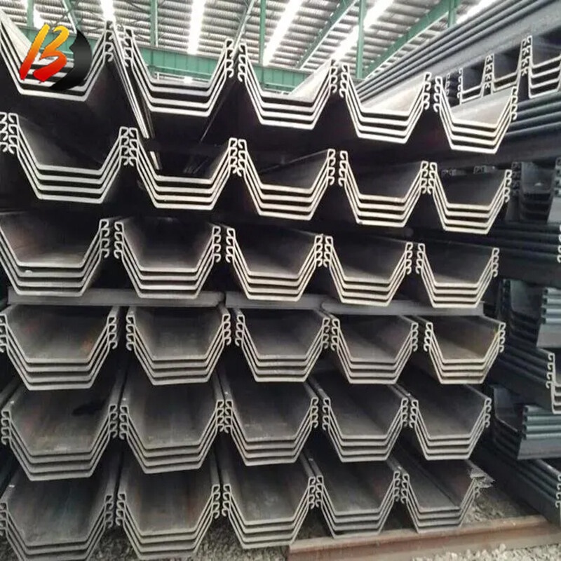 SM 400A SS490B U-Shaped Steel Sheet Pile