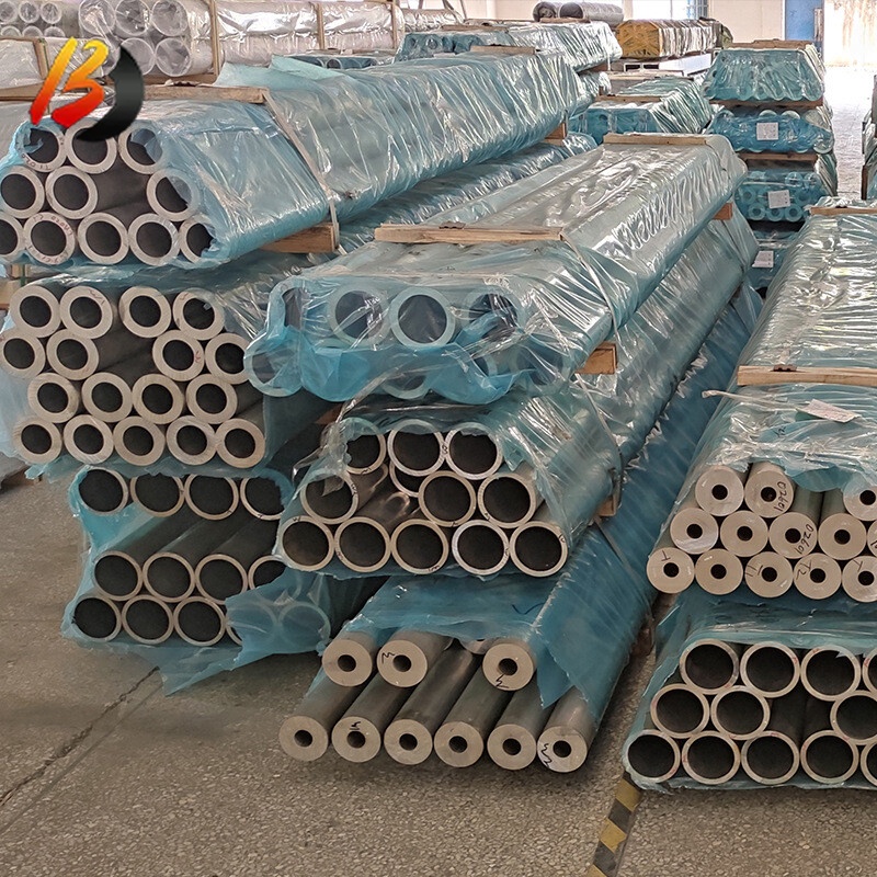 1080 Aluminium Pipe