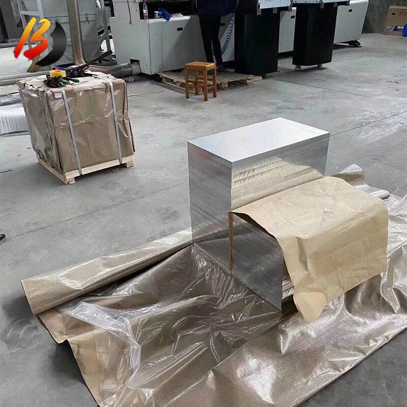 Aluminium Plate