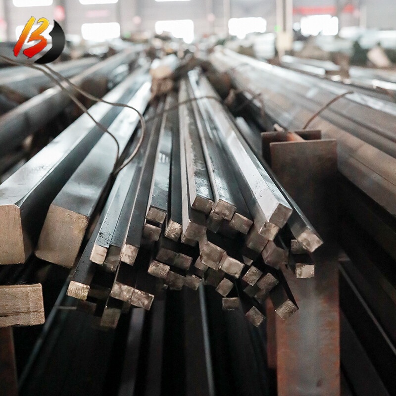 Carbon Steel Square Bar
