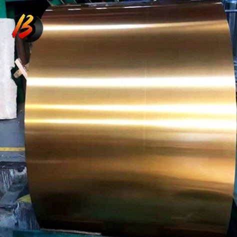 H70 Brass Coil