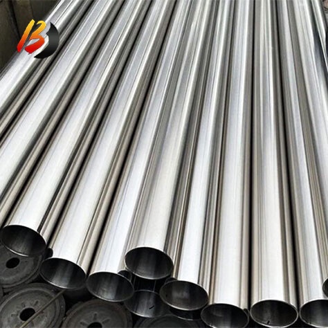 201 Stainless Steel Pipe