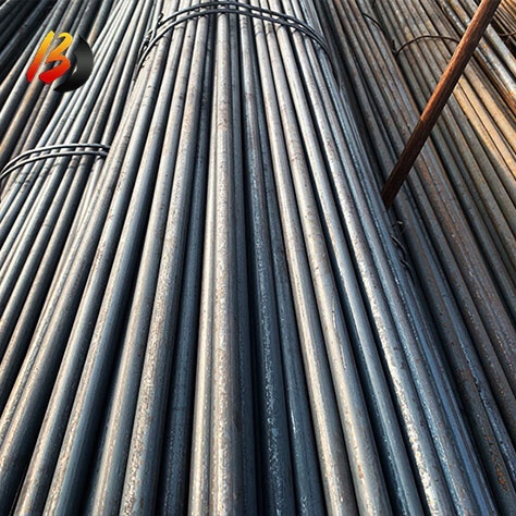 Carbon Steel Bar