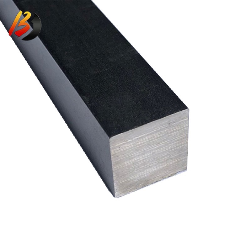 Carbon Steel Square Bar