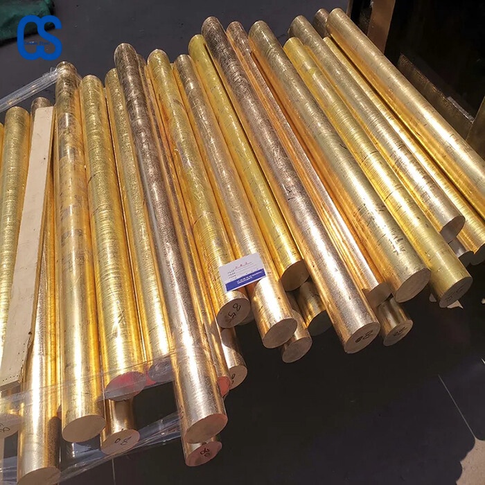 Brass Bar